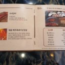천년갈비 - 성남시 수정구 위례순환로4길 38 | 천년갈비