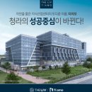 인천에이스센터