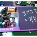 물누리체험관 이미지