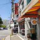 백년교동짬뽕(익산점) 이미지