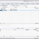 [재경관리사] 세무회계 이미지