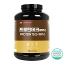 진명테크