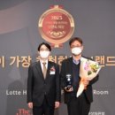 프라임정약국 이미지