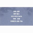 예뻐GYM