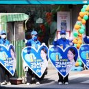 강서참사랑의원 이미지