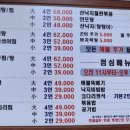 발리노래방건물 이미지