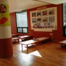 성일산채 이미지