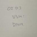 찰리반점
