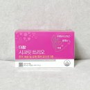 대동우리약국 | [리얼후기]내돈내산 여성 질유산균 추천! 더팜 시크릿 트리오