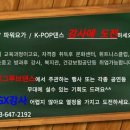 써니의그루브댄스