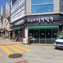 주정차단속-062 이미지