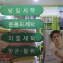 크린토피아뚝섬점