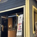 미니어처 목조주택교실 | 청주 오마카세 룸식당, 상견례는 아키아키 (콜키지프리)