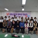 연일백합유치원 이미지