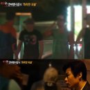 중앙안마시술소 이미지