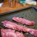 나눔축산유통