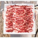 갈비살 - 시흥시 은계중앙로 250 | 갈비살
