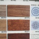 모비딕스크린골프 이미지