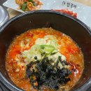 조이 PC Cafe 이미지