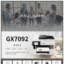 삼호인력개발 이미지