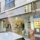 하랩뷰티 평택점