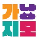 센트럴 동물메디컬센터 이미지
