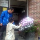 보내 경로당 이미지