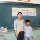 화태초등학교 이미지