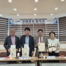 영동산업계기