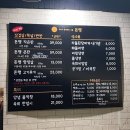 돈행
