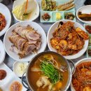 아꾸회관 이미지