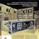 [1969] Allen-Bradley Type J Variable Resistor 이미지