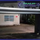 은빛모텔 이미지