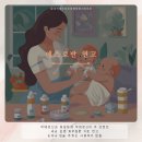 상구약국 이미지