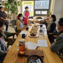 쌍류포도정원협동조합 이미지