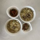 에그맘키친 | [프랑스/집밥일기] 17주차 일주일 식단