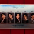 준원하우스 | 우리 두쫀쿠 하루에 세 개씩 먹을 수 있는 부자가 되자