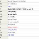 자산동205 이미지