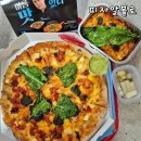 피자알볼로 나폴리맛피아 메뉴 나폴리맛피자 나폴리맛파스타 추천