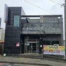 삼아아파트 | 서귀포 신용참숯갈비 신용갈비 동홍동 근처 돼지양념갈비 도민 찐맛집 후식 냉면 소면 점심식사 맛집