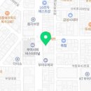 백제헬스크럽 네이버블로그