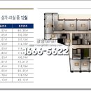 펠리시티 당구장 티스토리