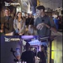 와 갈매기살 스타투데이