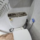안산 본오동 변기 물통 수조 부속품 수리 필밸브 부러짐과 물내림 줄이 꾾어진 변기 수리 해결 사례 이미지