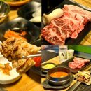 대산로211번길 | 대화역 삼겹살 맛집 우리도한번잘구워보세 대화점 일산 가성비 숙성고기