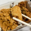 충만치킨 이미지