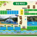 하늘숲오토캠핑장