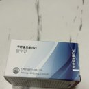 루멘 | 「리뷰」 바쁜 일상 속 간편한 먹는 케어, "루멘셀포뮬러v1 루멘셀포뮬러" 후기