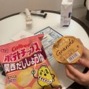 관-비-3-4 | 일본 오사카 가성비 호텔 추천 호텔 비슈치오 오사카 3박 4일 후기