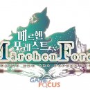 포레스트21